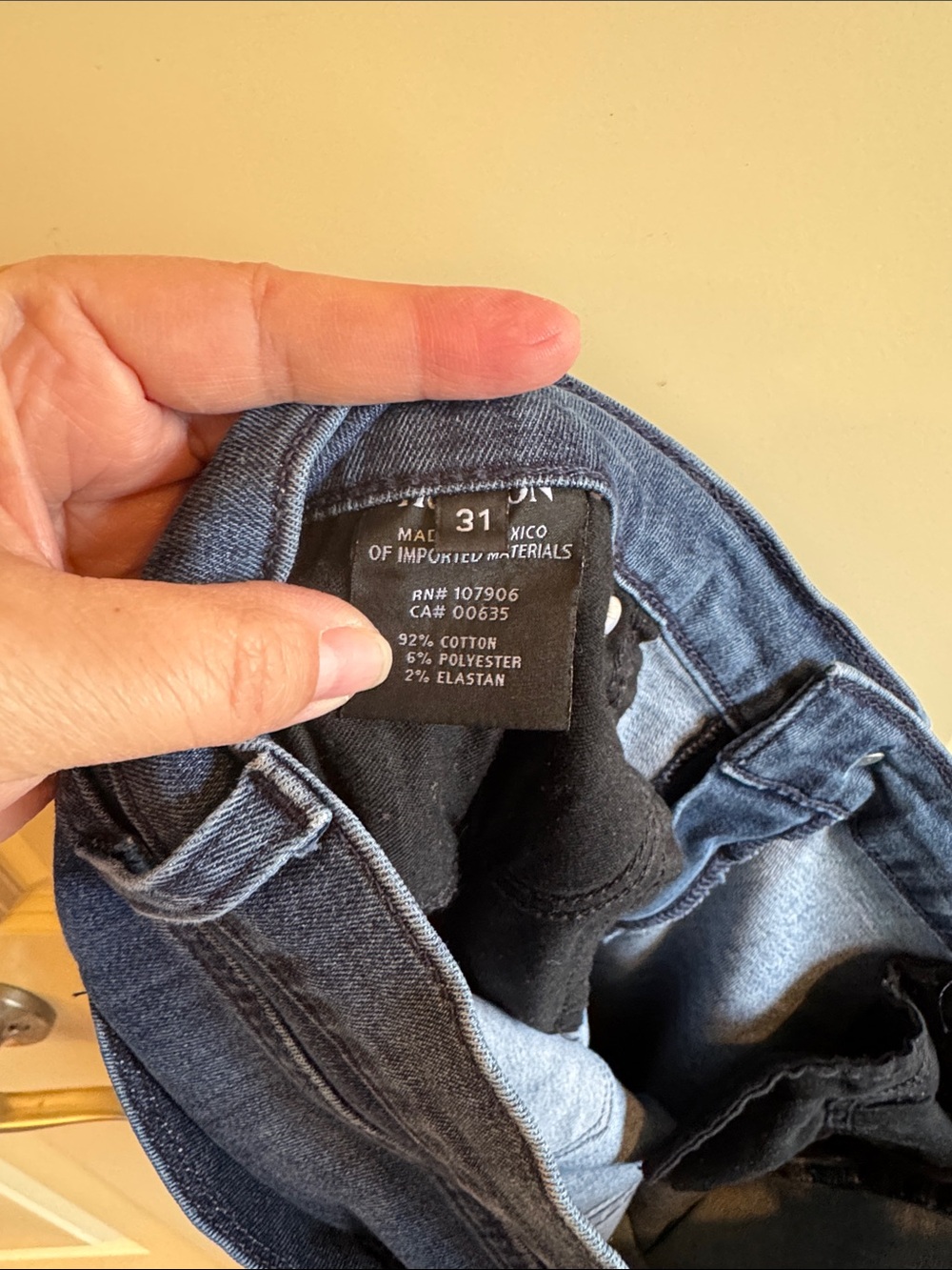 Authentic Hudson Skinny - Picture 4 of 5